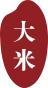 黑龙江省瀛栗国际贸易有限公司